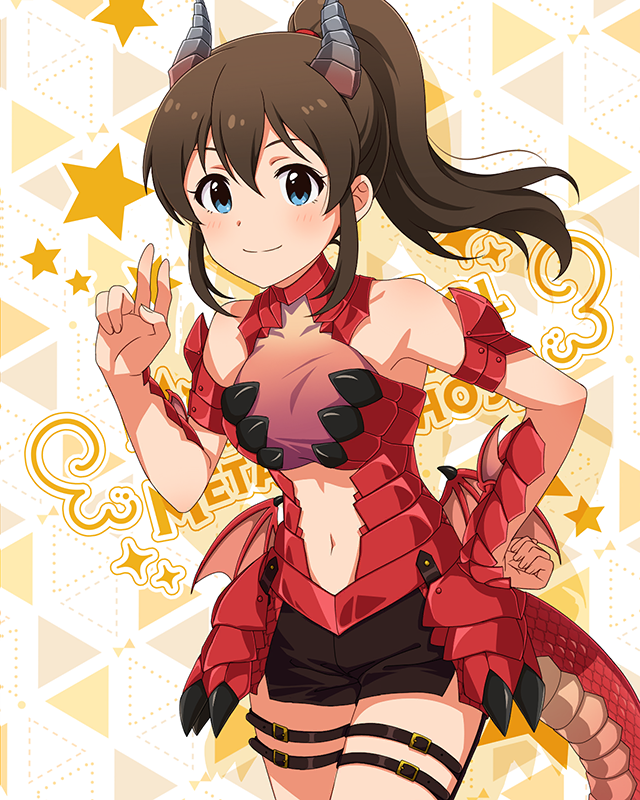 もんすたーっ娘・めたもる!シリーズ 佐竹美奈子