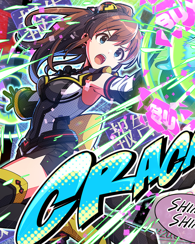 LOVE IS INFINITY!　佐竹美奈子