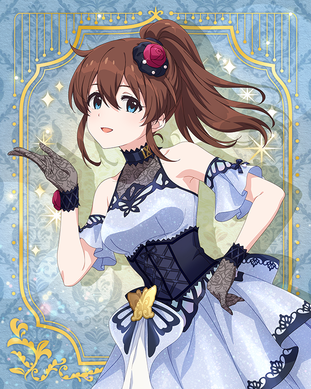 最上級：Invitation　佐竹美奈子