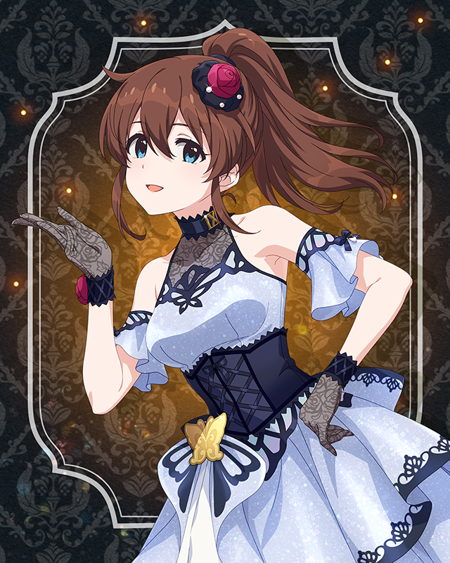 最上級:Invitation 佐竹美奈子