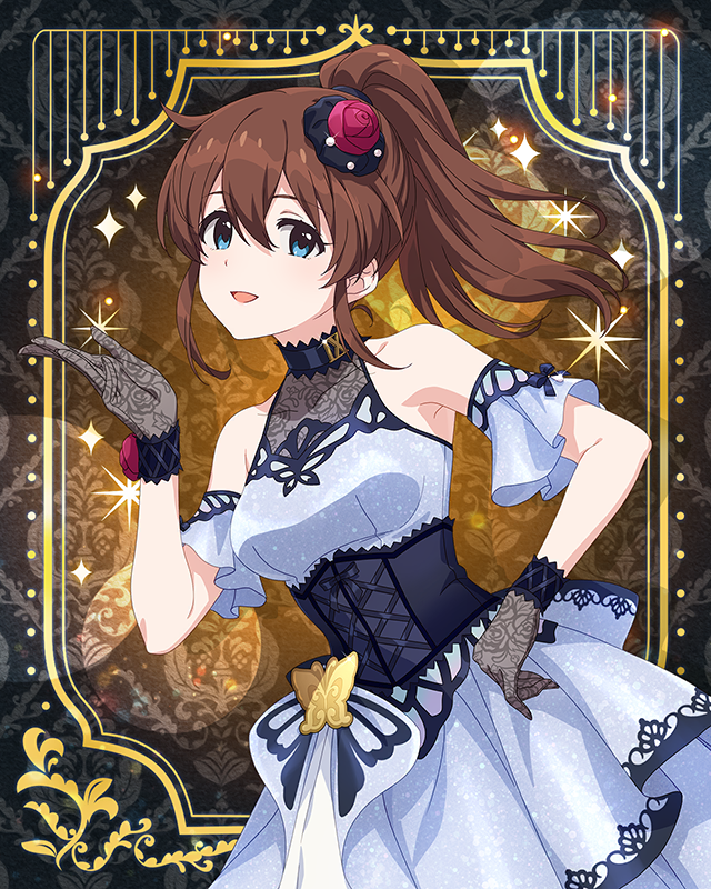 最上級:Invitation 佐竹美奈子