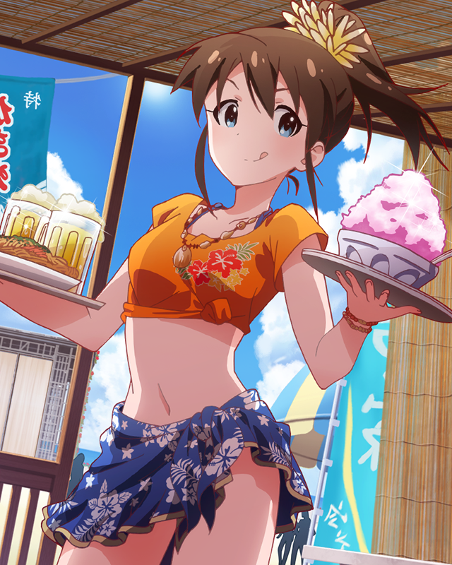 挑戦！ターザンジャンプ　佐竹美奈子
