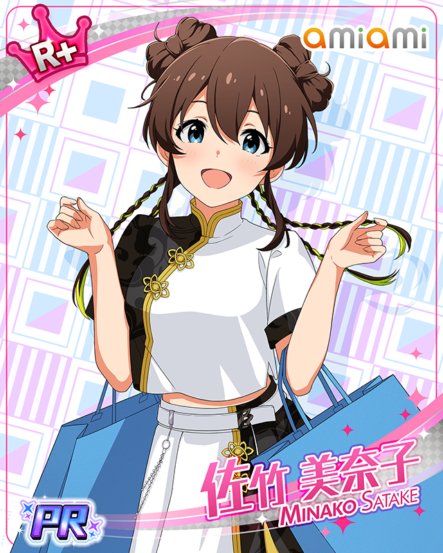 秋葉原っぱフェスティバル　佐竹美奈子