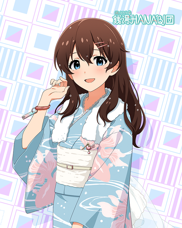 ほ?っとひと息 銭湯HANABI団 佐竹美奈子