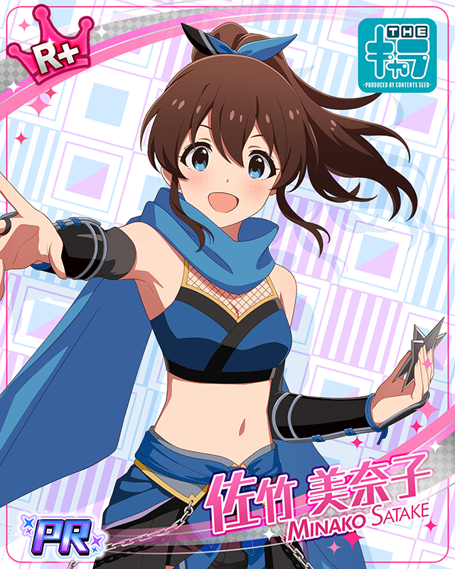 京まふ・有楽町マルイコラボ記念 佐竹美奈子