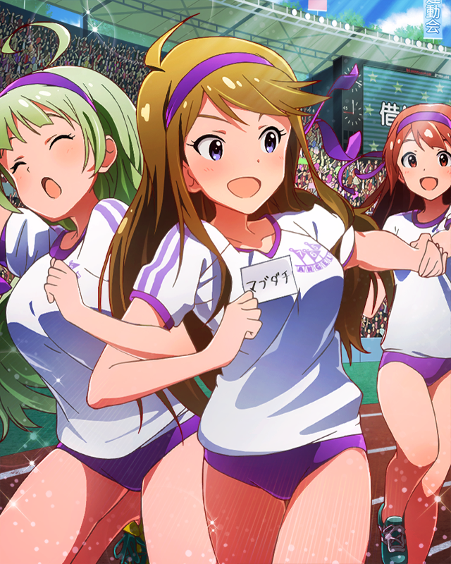 ハッピーフレンズ　所恵美