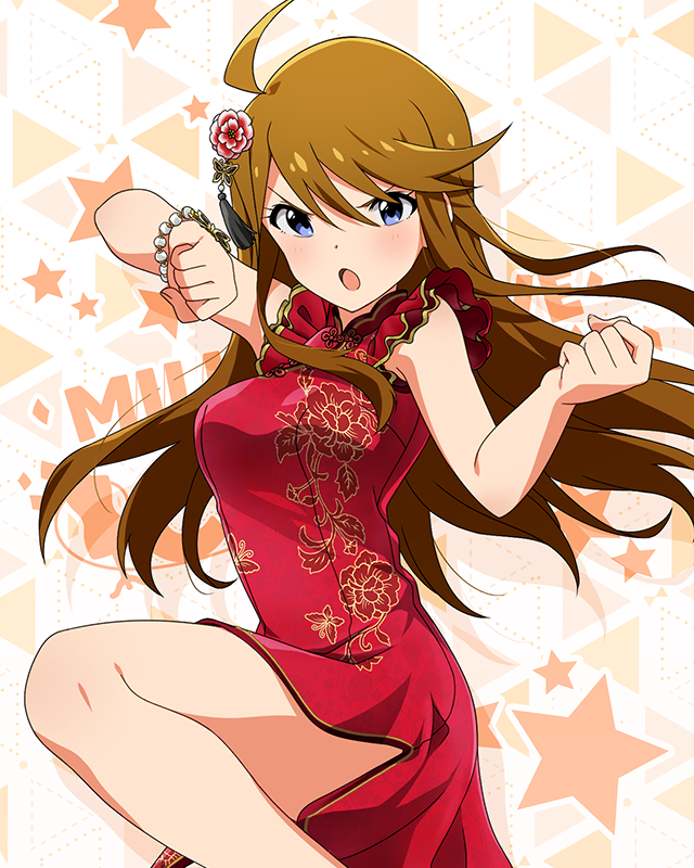 MILLION LIVE CLOSET!　所恵美