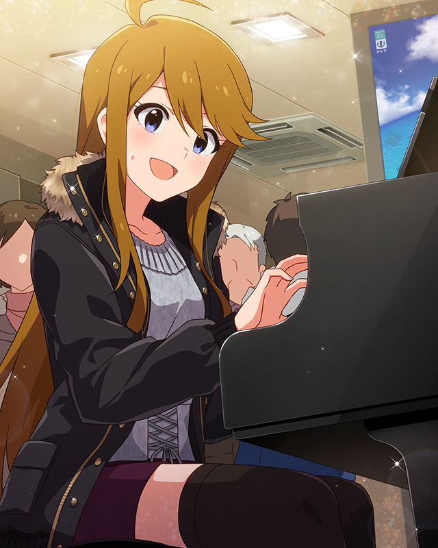 ≡君彩≡ 所恵美