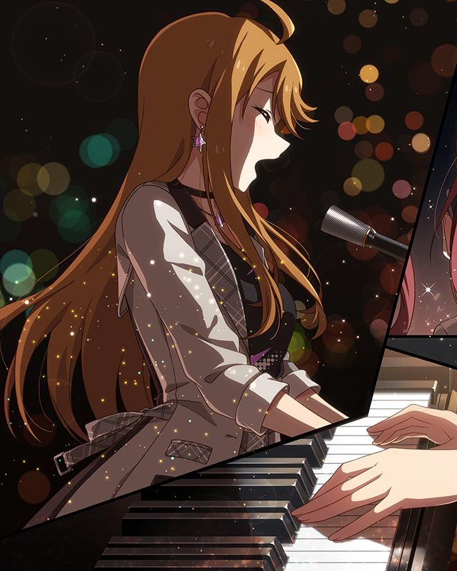 ≡君彩≡ 所恵美