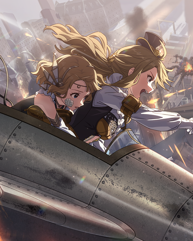 天翔ける正義 所恵美