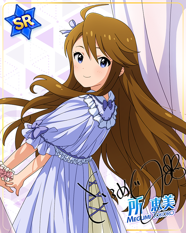 MILLION LIVE CONFERENCE! 所恵美