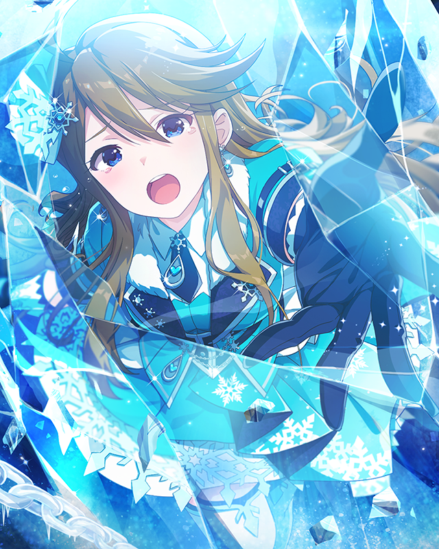 フローズン・ワード　所恵美