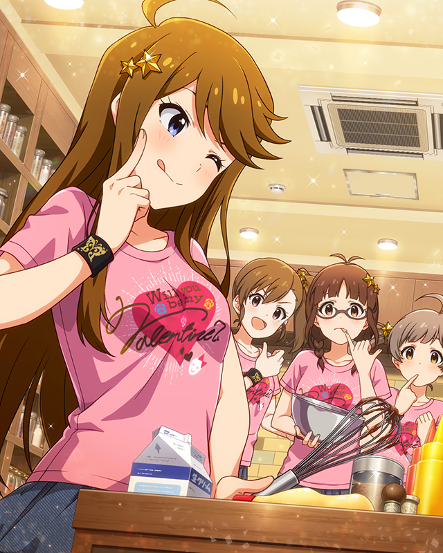 貴方にショコラブル 所恵美