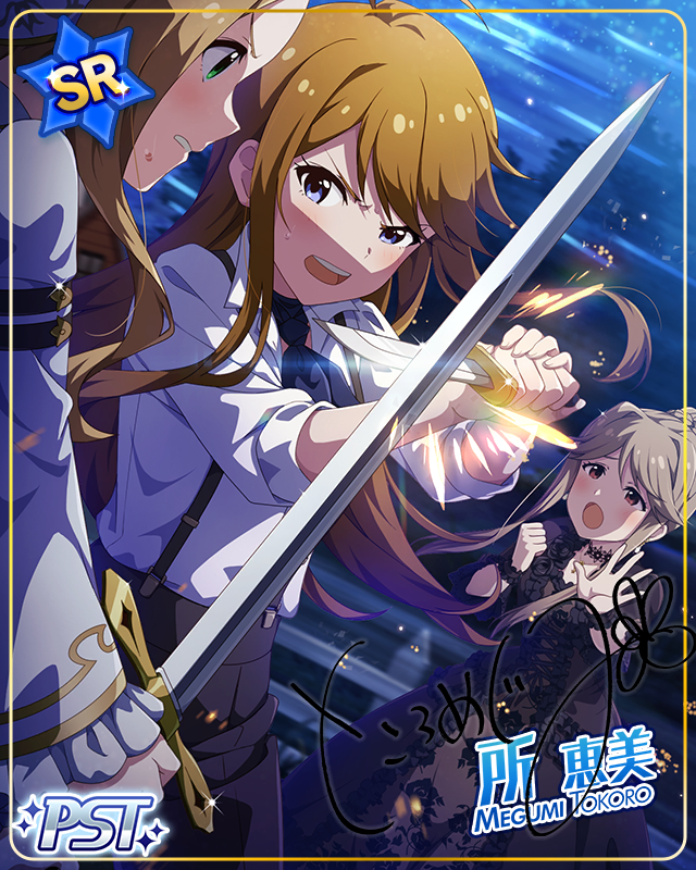 For Everlasting…　所恵美