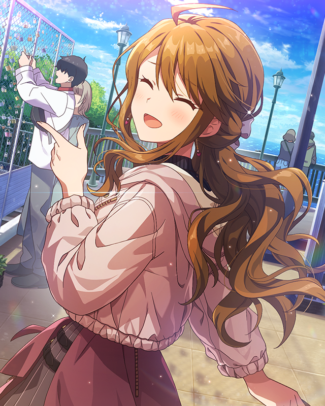 Con∩ect with... 所恵美