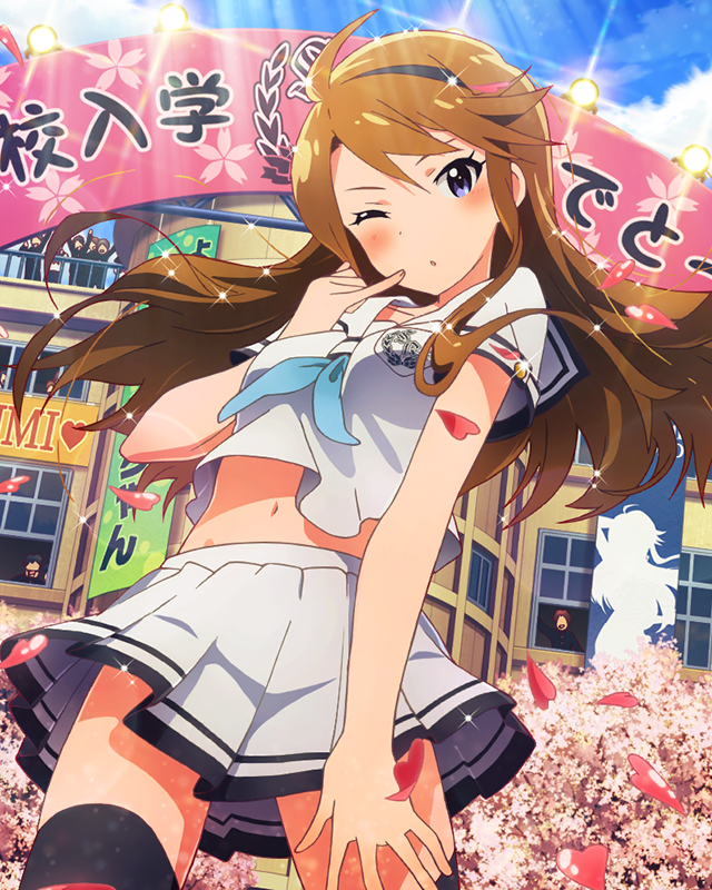 ドキドキデュエット　所恵美