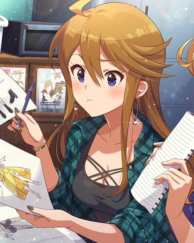 華やぐ未来へ連れてって ver.MT 所恵美