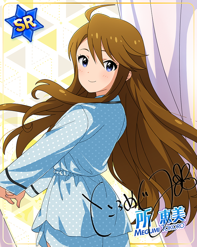 ミリカン!アンコール 所恵美