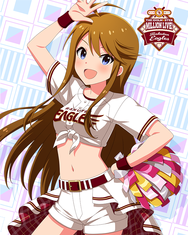 楽天イーグルス　所恵美