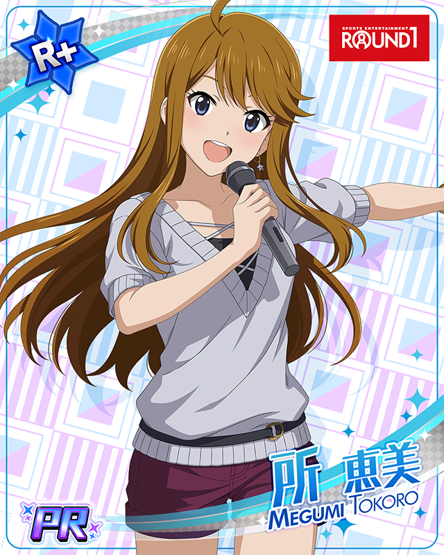 ラウンドワン2023 所恵美