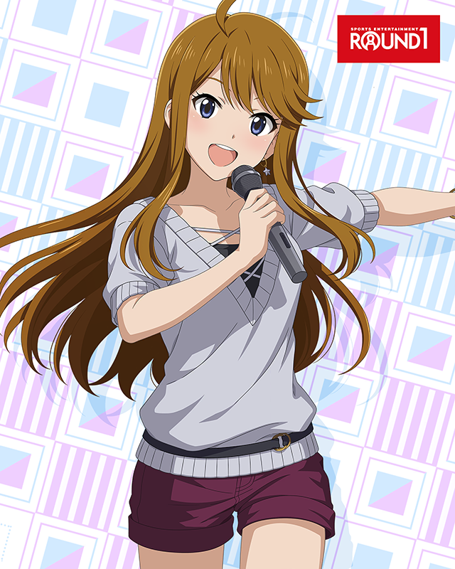 ラウンドワン2023 所恵美