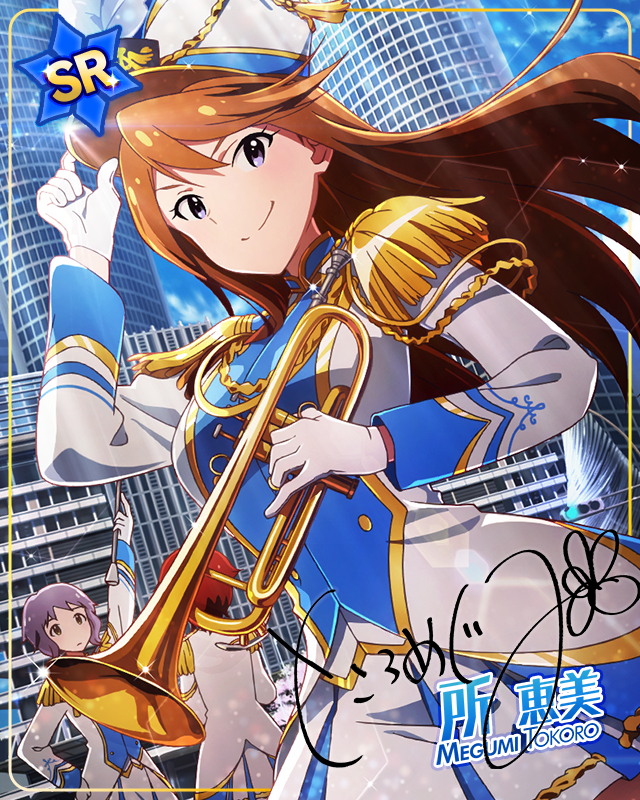 美味しいアプローチ　所恵美