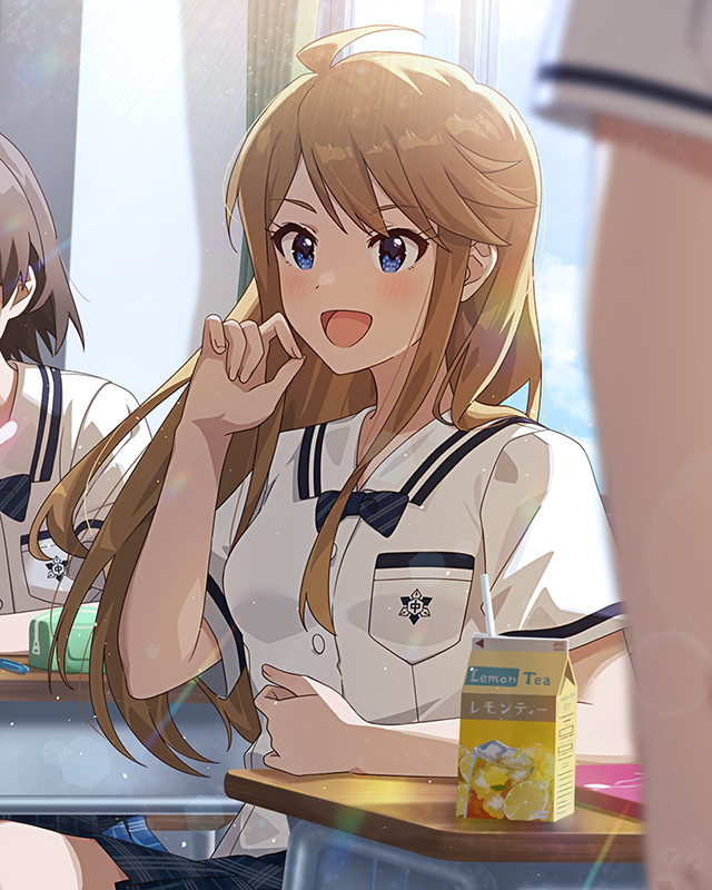 Beautiful Believer 所恵美