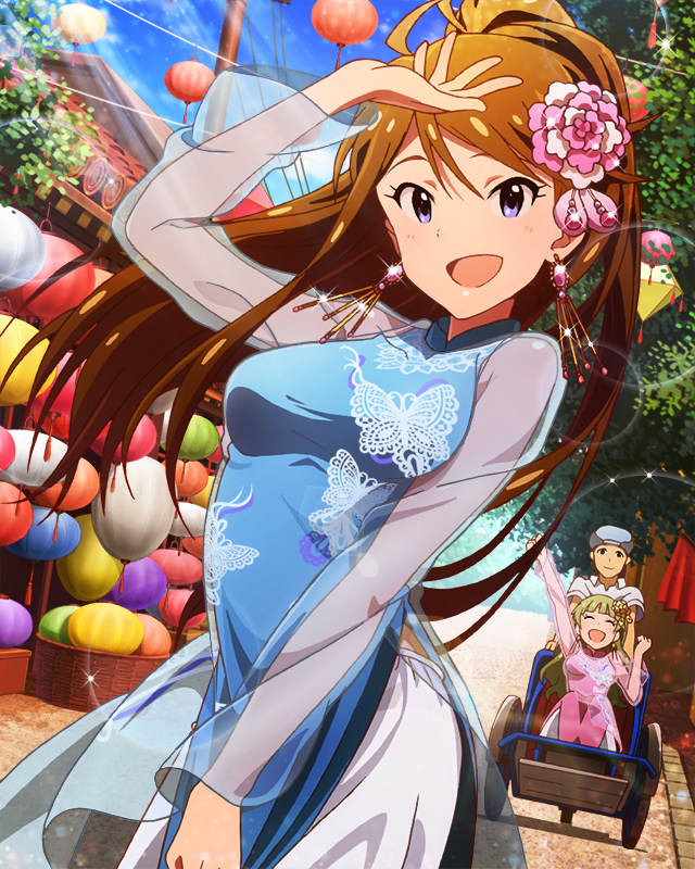 アプサラの夜　所恵美