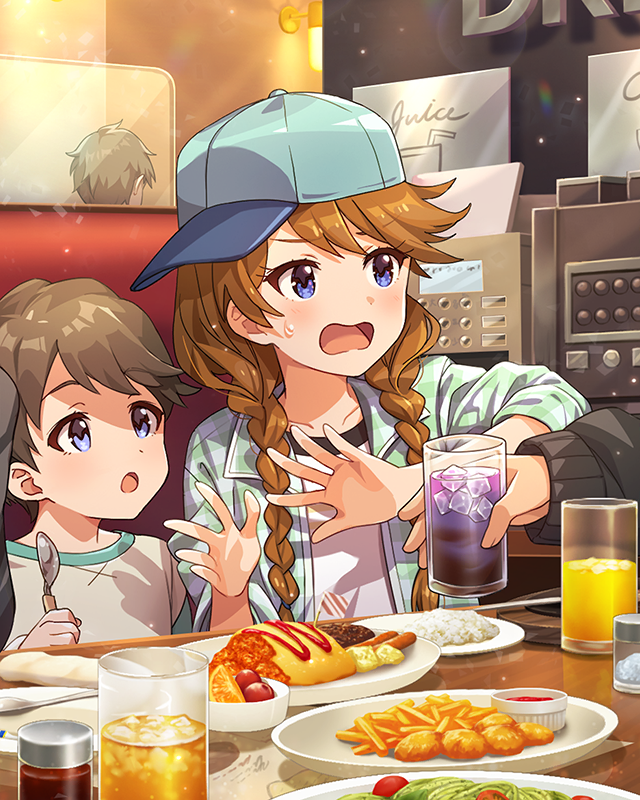 アフタースクールパーリータイム　所恵美