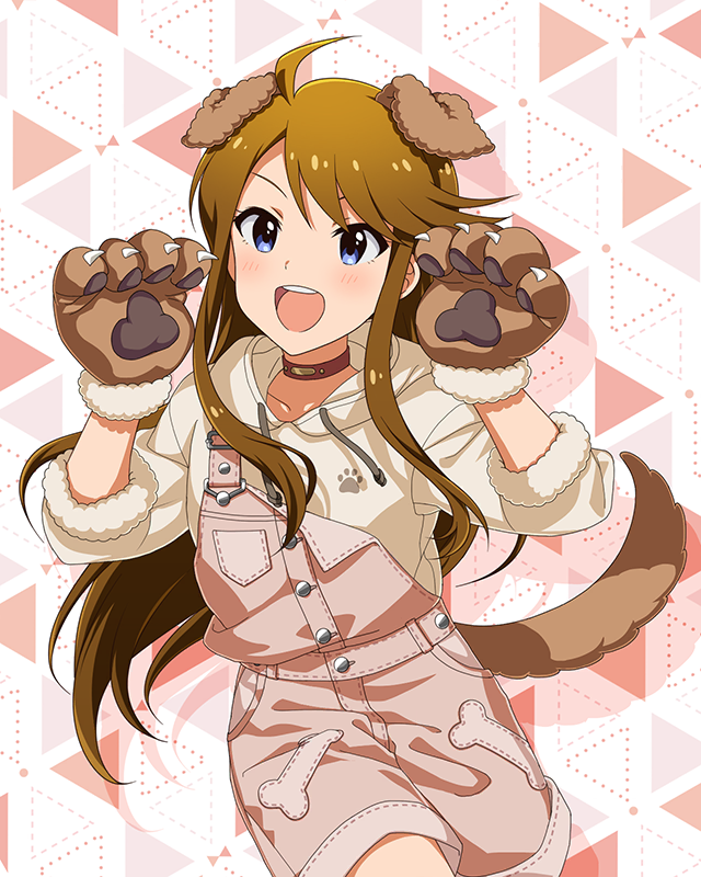 もふもふチェンジ!シリーズ 所恵美