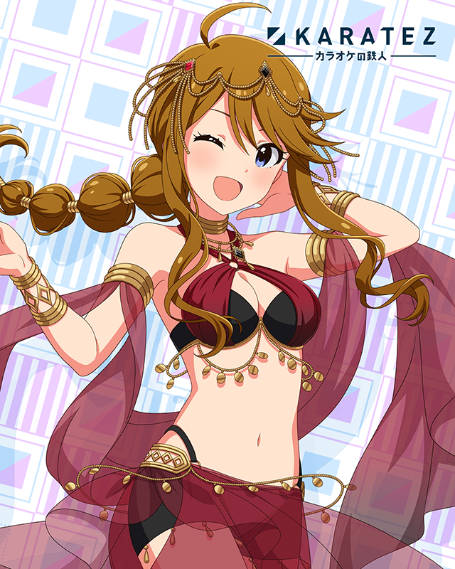 KARATEZ　所恵美