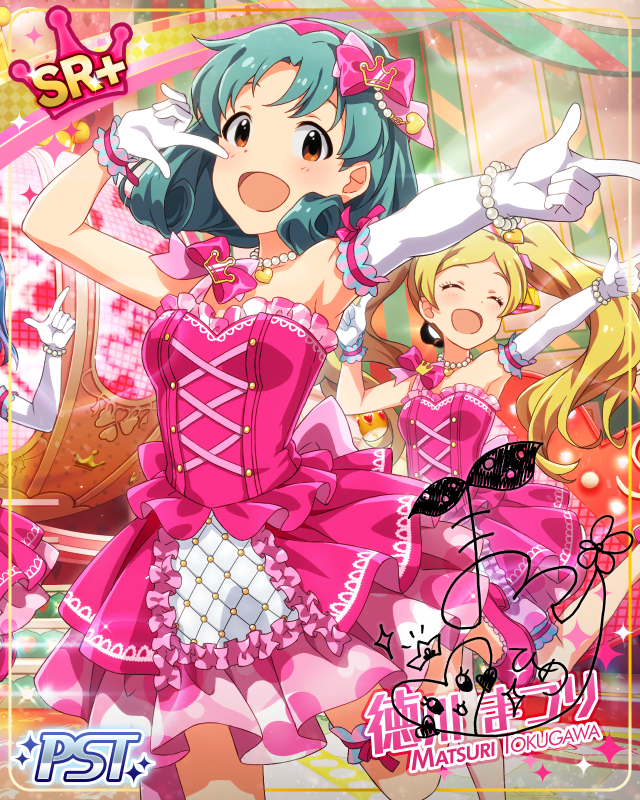 PRINCESS STARS　德川茉莉