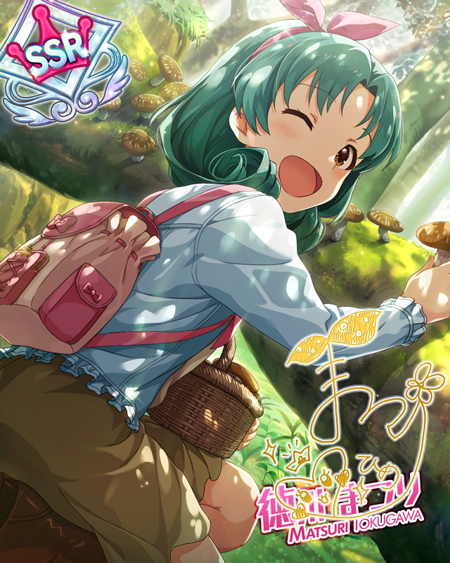 きのこの国のお姫様♪　徳川まつり