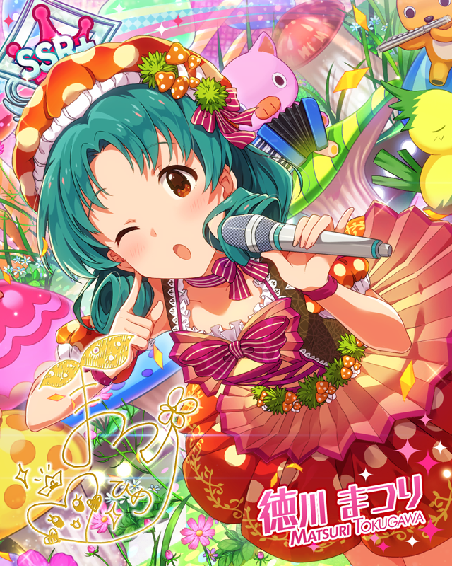 きのこの国のお姫様♪　徳川まつり