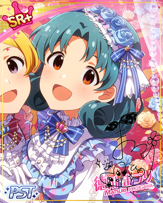 Charlotte・Charlotte　徳川まつり