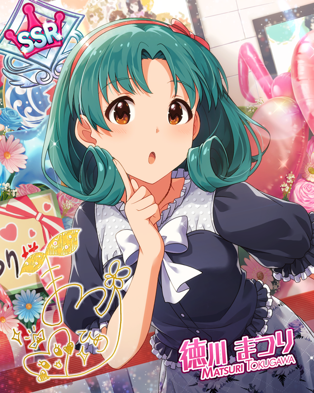 天堂之花　德川茉莉