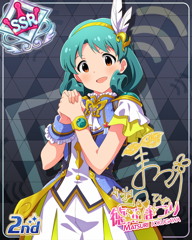 UNI-ONAIR　徳川まつり