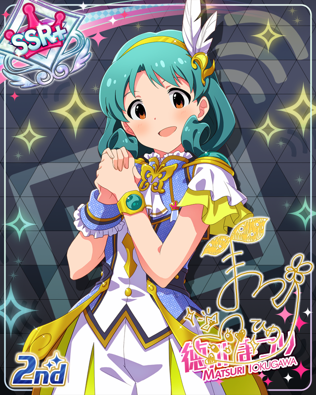 UNI-ONAIR　徳川まつり