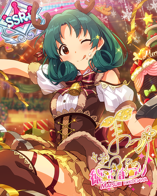 クリスマス★スイーツ　徳川まつり