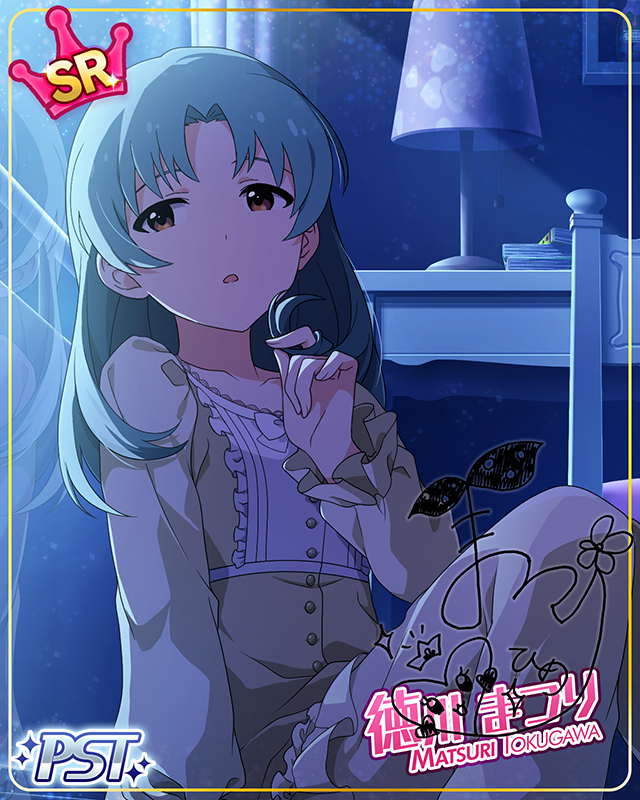 タウラス　徳川まつり