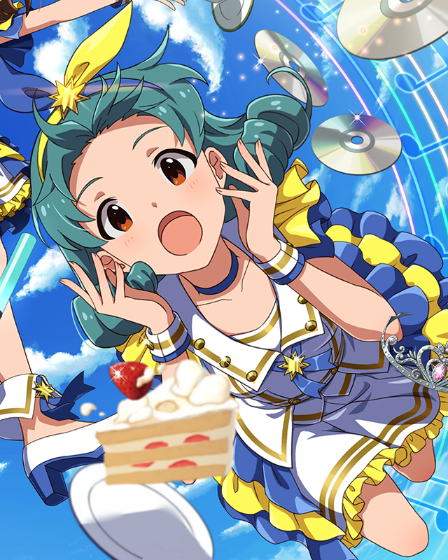 タウラス　徳川まつり