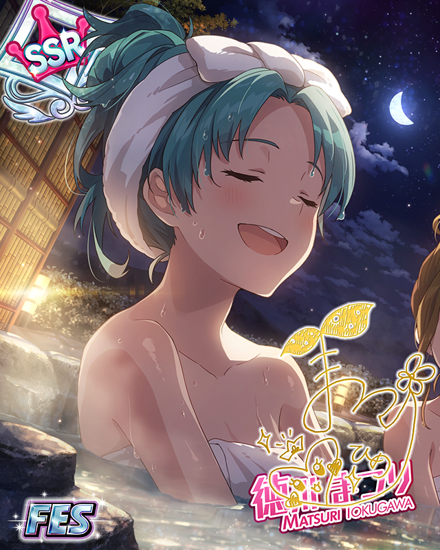 発射！アイドルの輝き☆　徳川まつり