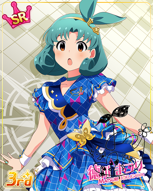 CHALLENGE FOR GLOW-RY DAYS　徳川まつり