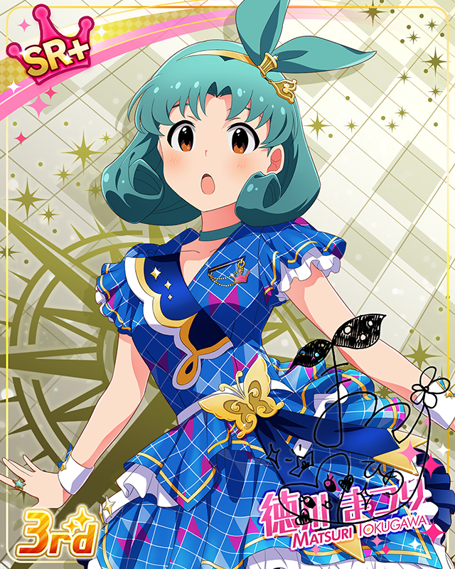 CHALLENGE FOR GLOW-RY DAYS　徳川まつり