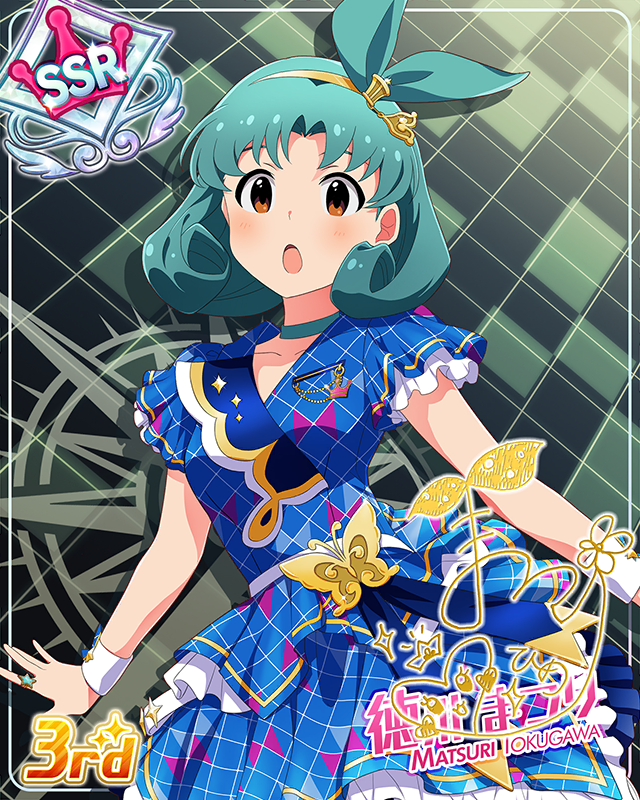 CHALLENGE FOR GLOW-RY DAYS　徳川まつり