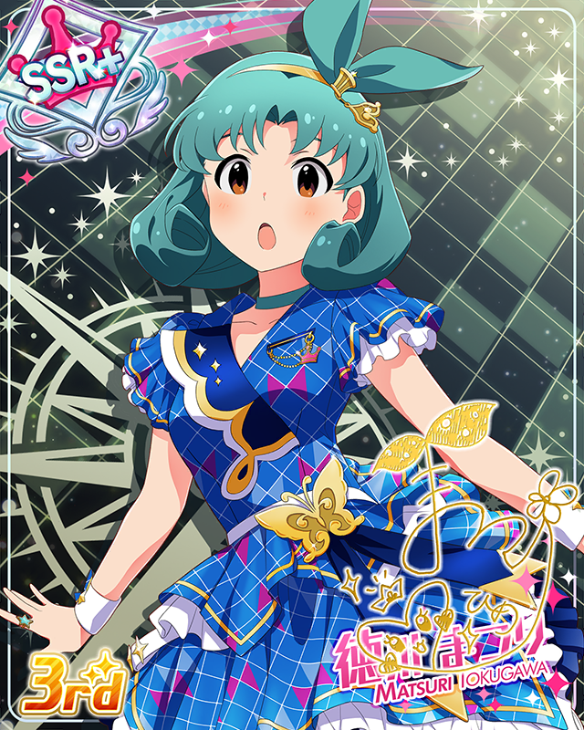 CHALLENGE FOR GLOW-RY DAYS　徳川まつり