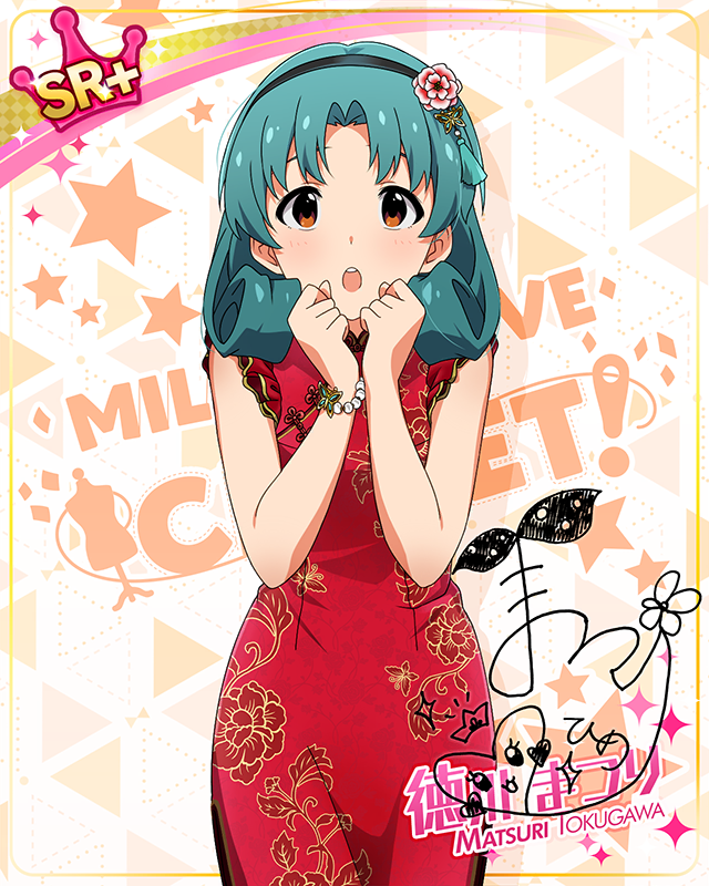 MILLION LIVE CLOSET! 徳川まつり