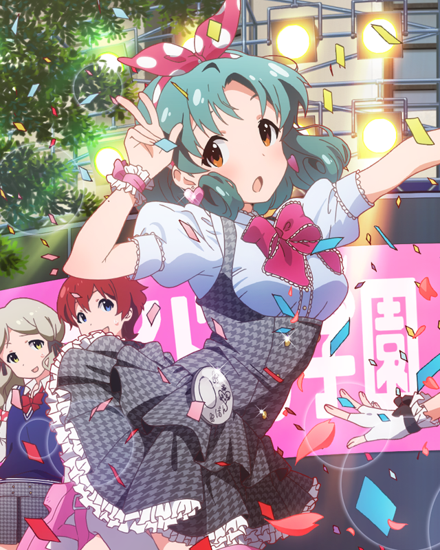 祭りのあと 徳川まつり