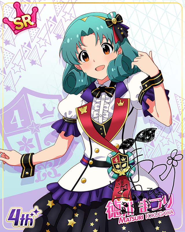 Reach 4 the Dream!　徳川まつり