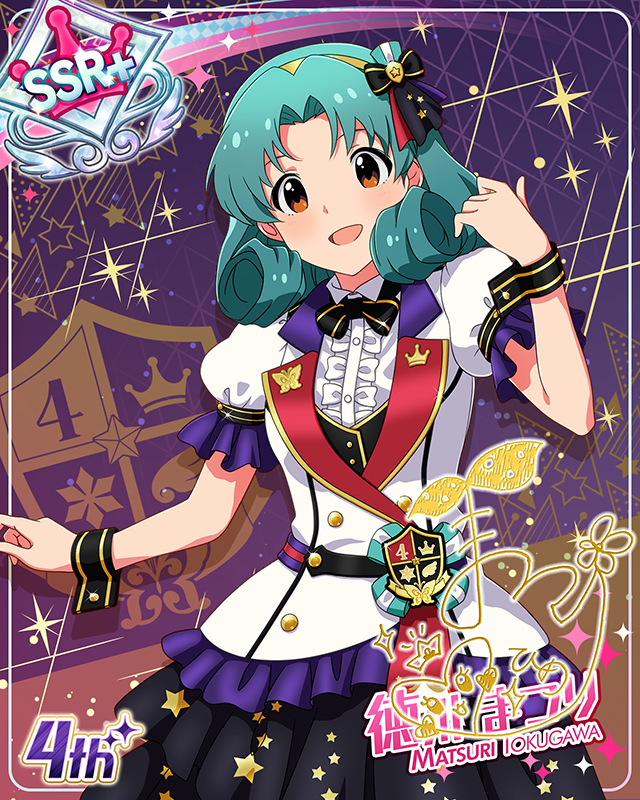 Reach 4 the Dream!　徳川まつり